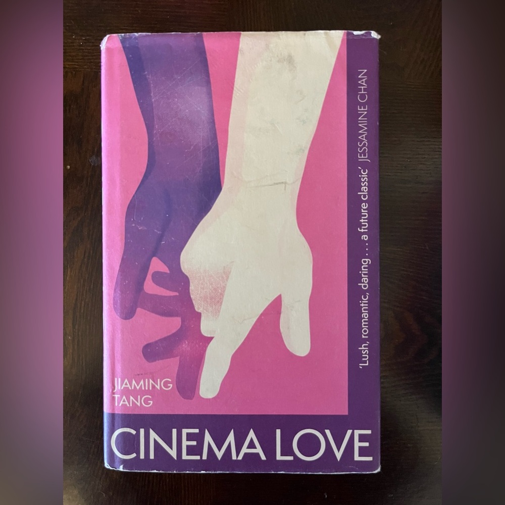 Cinema Love by Jiaming Tang